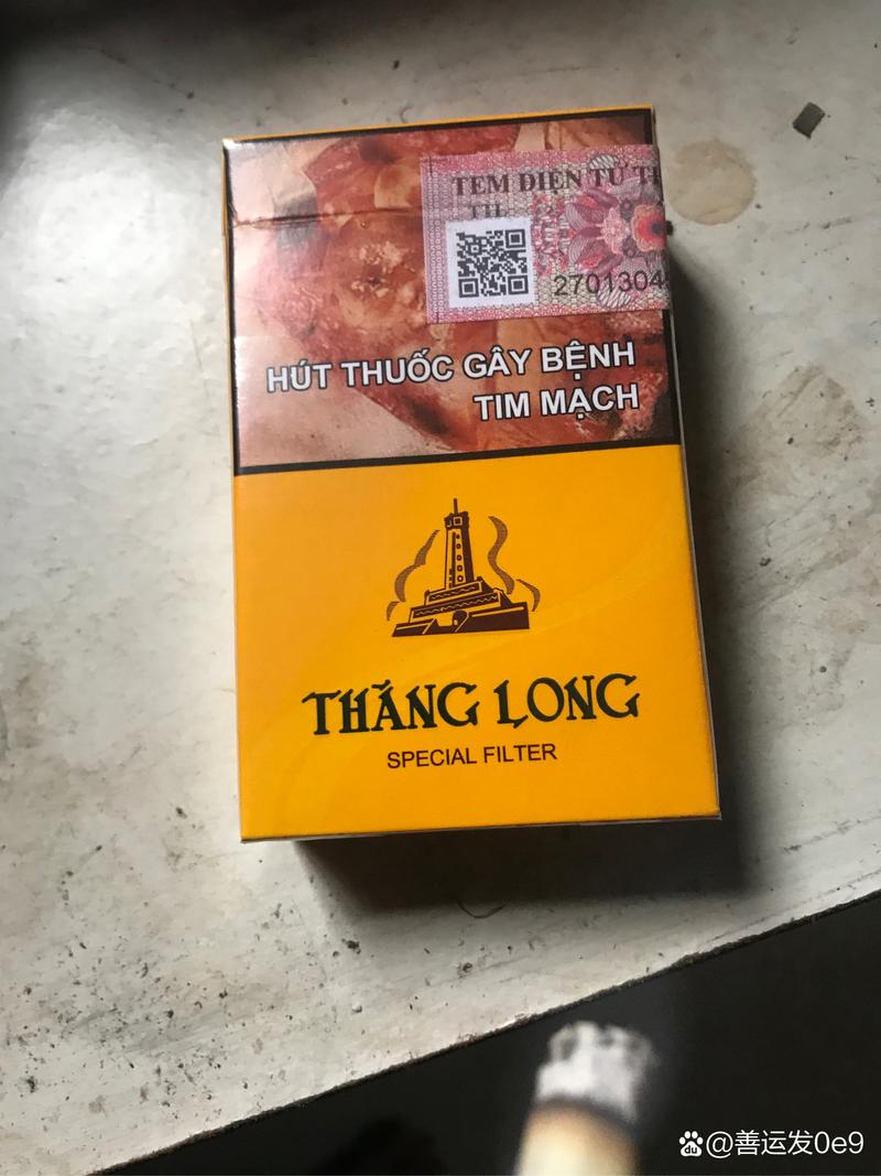 关于越南代工的味美思香烟批发，这里有一些基本信息和指导步骤