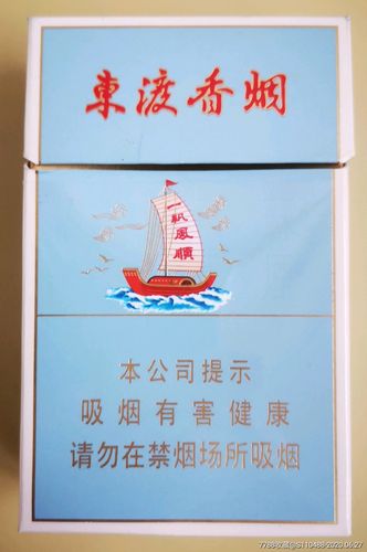 越南代工东渡香烟，揭秘独特进货渠道，引领市场新潮流