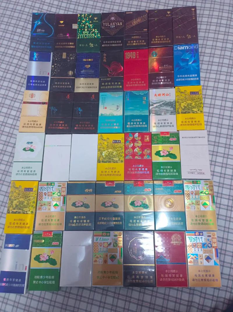 越南代工钻石香烟进货渠道【越南代工钻石香烟进货渠道是什么】