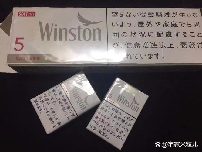 关于5mg的高端香烟，这里有一些信息可以帮助您了解。