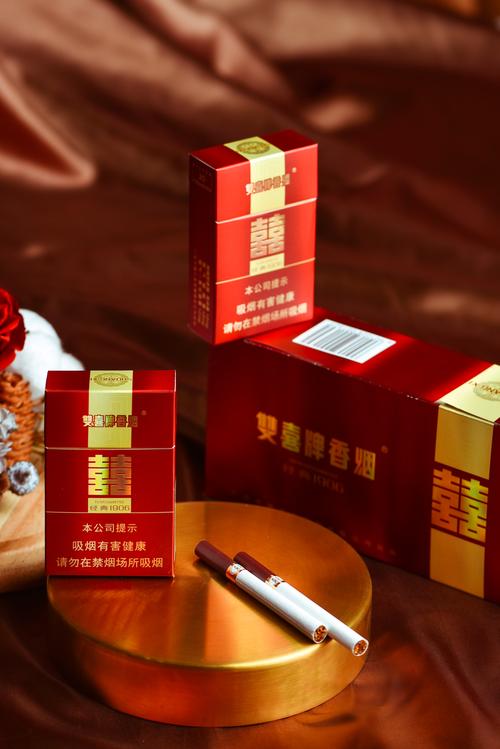 婚宴高档香烟品牌(婚宴高档香烟品牌排行榜)