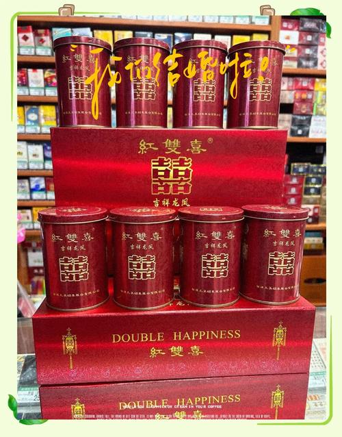 婚宴高档香烟品牌【婚宴高档香烟品牌排行榜】