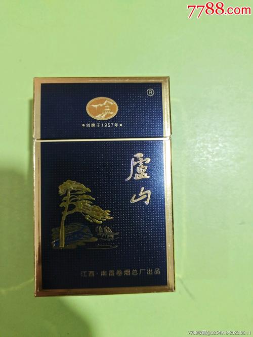 揭秘6元庐山香烟，庐山香烟厂家的传奇与品质探秘