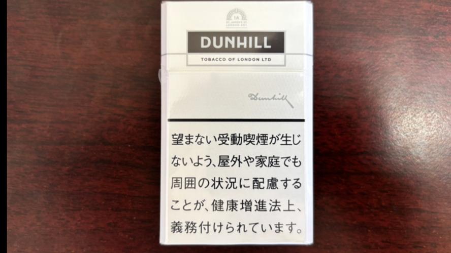 路桥进口香烟，品味中的文化传承与消费潮流