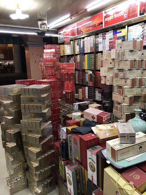 香烟一手货源批发【香烟一手货源批发1688】